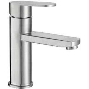 Смеситель для раковины Haiba HB10806