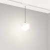 Подвесной светильник Arlight Mag Vibe 044455 фото 3