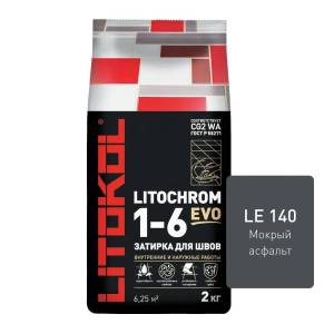 Затирка Litokol LITOCHROM 1-6 EVO LE.140 Мокрый асфальт 2кг