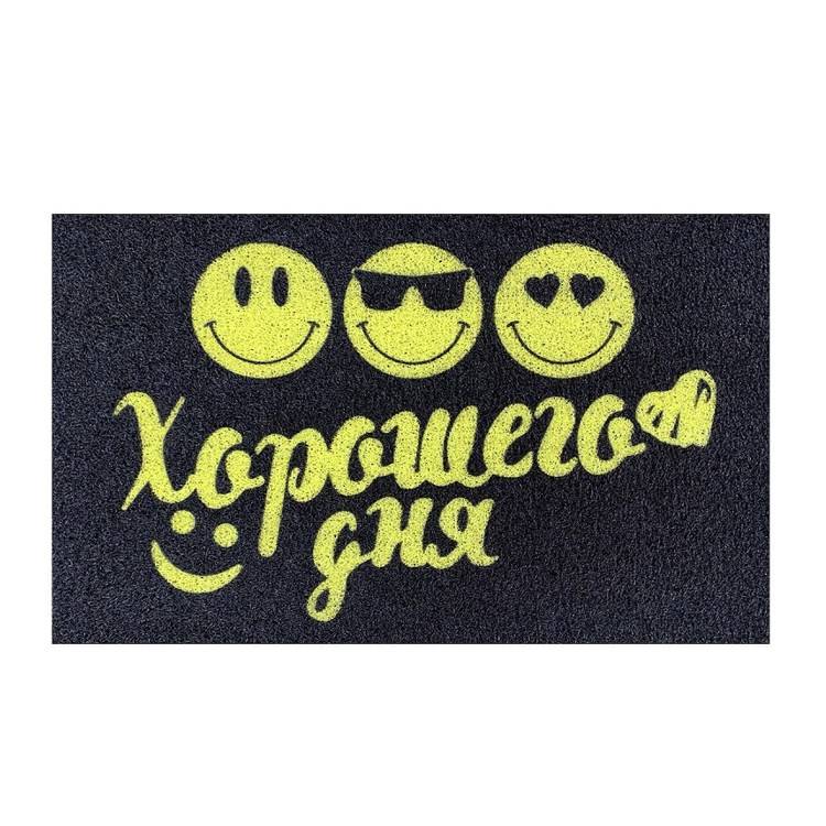 Коврик придверный Dabar Дизайн 105 40x60 см