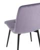 Набор из 4 стульев Stool Group Одди AV 406N-Cpl-08 X4 пыльно-сиреневый фото 7
