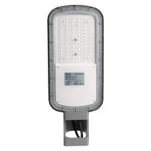 Светодиодный уличный консольный светильник Feron SP3070 51797