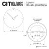 Настенный светодиодный светильник с часами Citilux Mares CL246015 фото 9