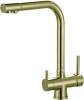 Смеситель для кухни Zorg Sanitary ZR 348 YF BR