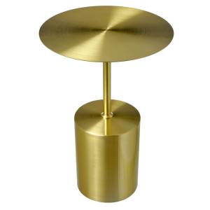 Кофейный столик Bradex Home Solid FR 1039 золотой