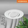 Встраиваемый cветильник Wolta Alto WDL-GU5.3/01W-R