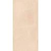 Керамогранит Belleza French Beige Glossy 60x120