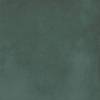 Керамическая плитка Kerama Marazzi Фес KM1515B0020N зелёный тёмный глянцевый 15x15 фото 26