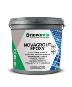Затирка эпоксидная Novamix Novagrout Epoxy Base база 2.73 кг
