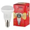 Лампа светодиодная ЭРА E14 4W 2700K матовая ECO LED R39-4W-827-E14 Б0020631 фото 3