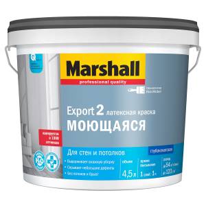 Краска для стен и потолков латексная Marshall Export 2 глубокоматовая база BC 4.5 л