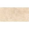Керамическая плитка Керлайф Pietra 906865 Beige 31.5x63