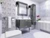 Мозаика BELLEZA Атриум Декоративная Серый 20x20 фото 2