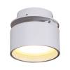 Точечный светильник Reluce 53169-9.0-001UR GX53 WT фото 2