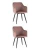 Набор из 2 стульев Stool Group Ника MC66-5F KD HLR-44 X2 пыльно-розовый вращающийся