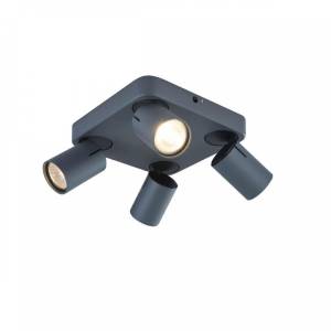 Спот Vele Luce Carrisi VL8067S04