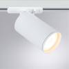 Трековый светильник Arte Lamp Flame A1519PL-1WH фото 2