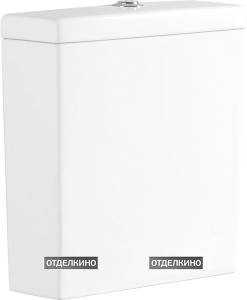 Бачок для унитаза Aquanet Atago-C2