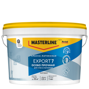 Краска латексная для стен и потолков Masterline Export 7 Особо Прочная матовая база BC 2.5 л