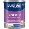 Краска для стен и потолков Luxium Professional Bindo 3 глубокоматовая база BW 4.5 л