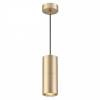 Подвесной светильник Odeon Light Hightech Duetta 3828/1