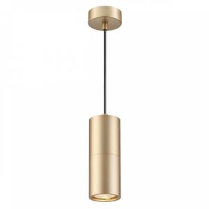 Подвесной светильник Odeon Light Hightech Duetta 3828/1