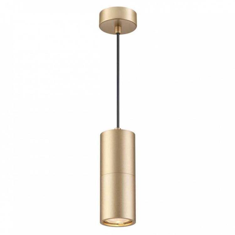 Подвесной светильник Odeon Light Hightech Duetta 3828/1