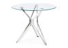 Стол Woodville Roko 15665 chrome