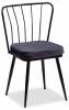 Стул Tetchair Yanis 19474