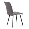 Стул Tetchair Bari 24644 серый, черный фото 3