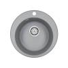 Мойка кухонная Paulmark Gelegen PM404800-GRM серый металлик