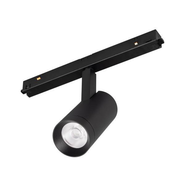 Светильник на штанге Arlight Orient Spot 033625