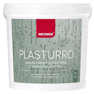 Штукатурка декоративная Neomid Plasturro Короед база A белая 5 кг