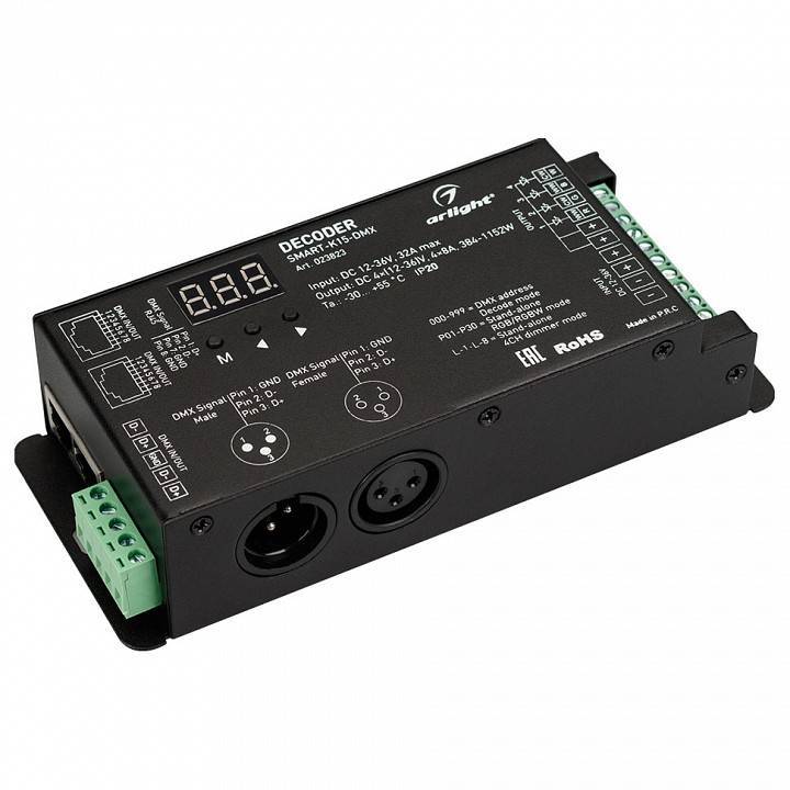 Контроллер-диммер Arlight Smart-K 23823