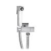 Гигиенический душ Remer Qubika 332RES336 хром, со смесителем