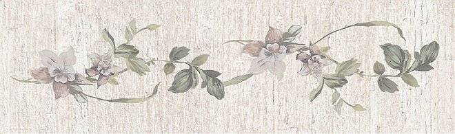 Бордюр Kerama Marazzi Кантри Шик 7190/7 20x6.3