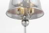 Торшер Lumina Deco Helmetti LDF 6821-4 CHR фото 2