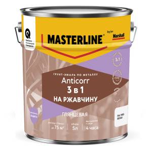 Грунт-эмаль по ржавчине 3 в 1 Masterline Anticorr глянцевая RAL9003 белый 5 л