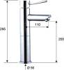 Смеситель для раковины Remer Minimal N11L фото 2