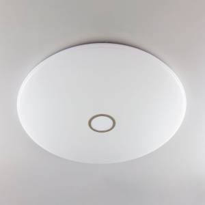 Потолочный светодиодный светильник Citilux Старлайт Смарт CL703A201G Хром Матовый