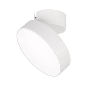 Светильник на штанге Arlight Sp Rondo 028162