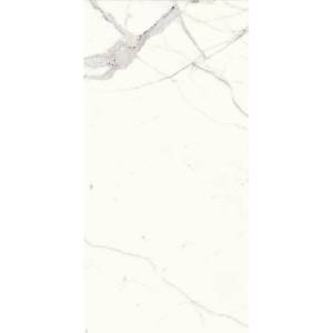 Керамогранит Ariostea Marmi Classici Bianco Calacata Soft 60x120