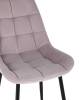 Набор из 4 стульев Stool Group Флекс AV 405-N15-08(P) X4 светло-сиреневый фото 7