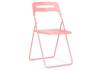 Стул Woodville Fold 15484 складной pink