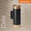 Накладной светильник Wolta Cella WSL-GU10/W10BG