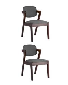 Набор из 2 стульев Stool Group Viva MH32060 BZ-17 DARK GREY-KOROB2 темно-серый