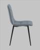 Стул Stool Group Одди AV 406N-Cbst-KP3-08 серый, велюр фото 5
