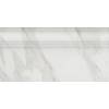 Плинтус Kerama Marazzi Прадо FME002R Белый Обрезной 20x40