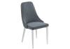 Стул Woodville Kora 15221 white / gray фото 2