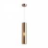 Подвесной светильник Odeon Light Pendant Klum 4692/1